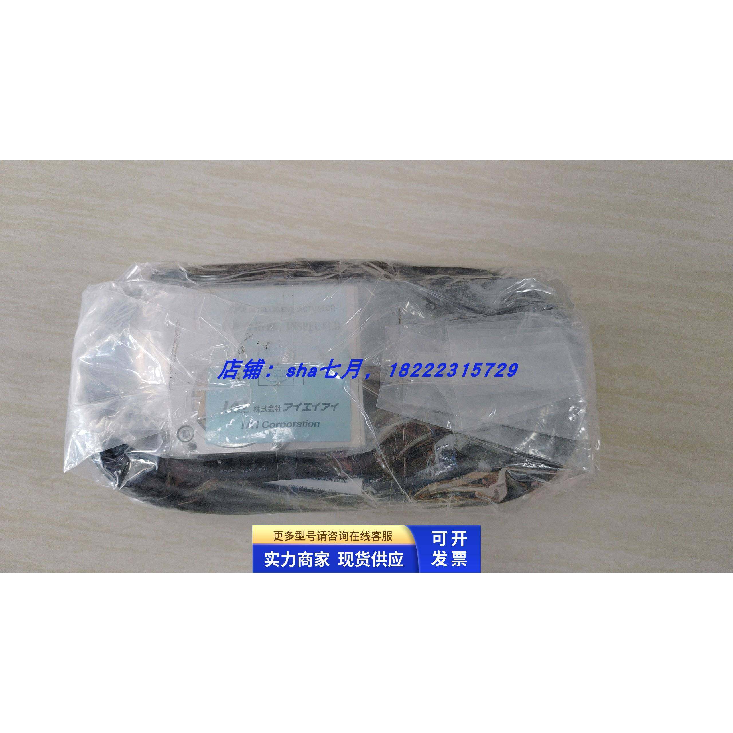 (全新)日本IAI旋转电缸RCP2-RTCL-I-28P-30-360-P1-S(可配整套)