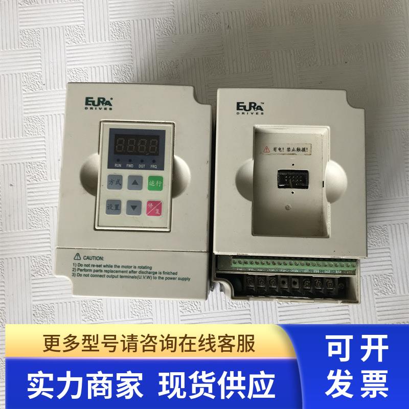 欧瑞变频器F1000-G0007S2B(0.75KW 单相 220V 现货