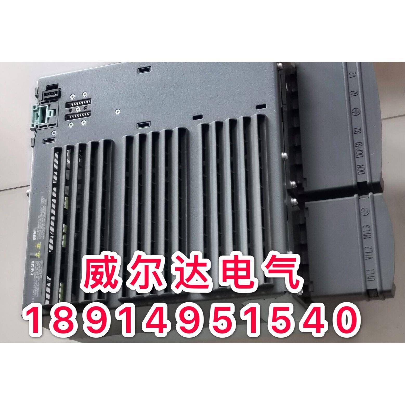 PM340变频器 6SL3210-1SE26-0UA0 30KW 成色漂亮