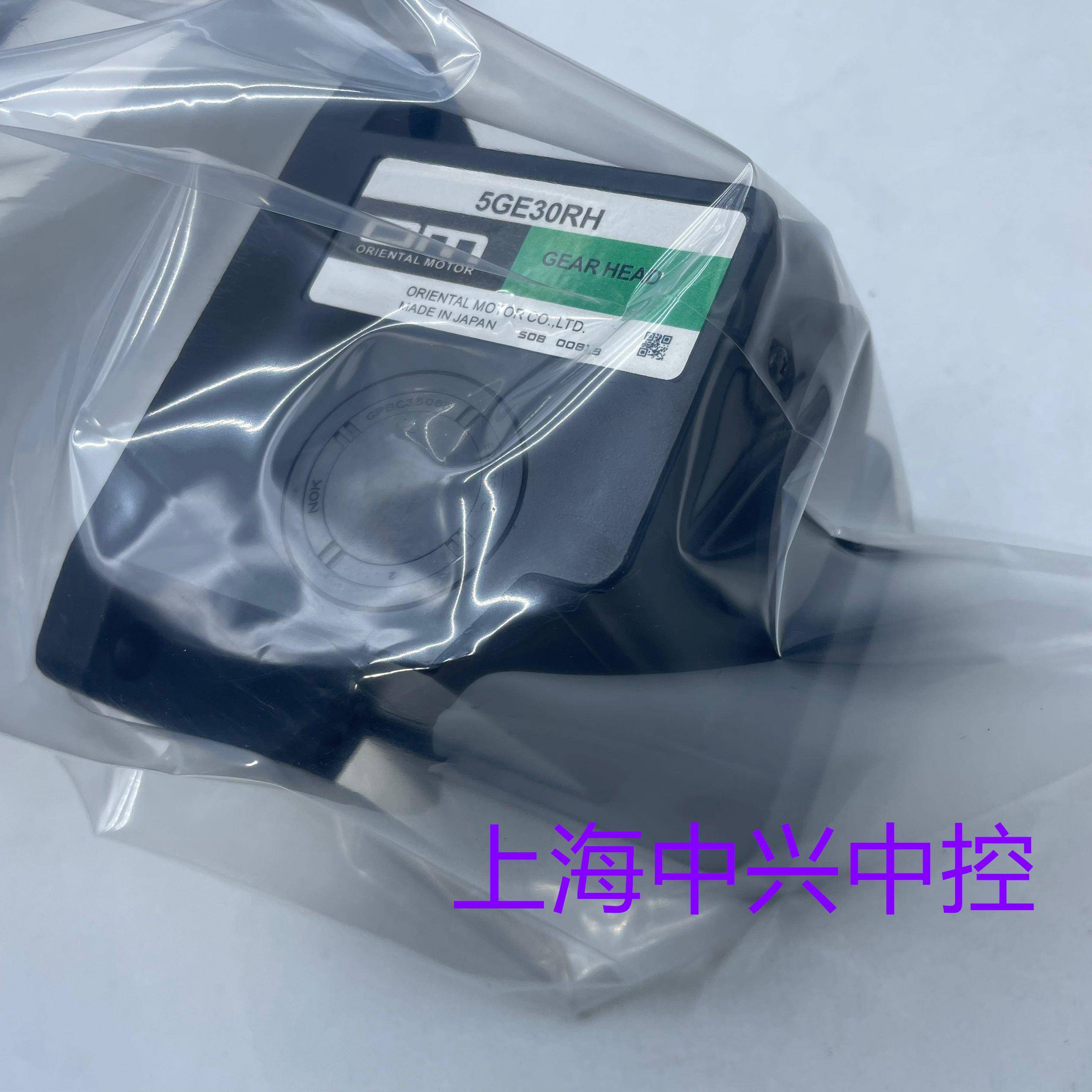 东方 减速机 5GE30RH 5GE36KBF 5GE36RA 5GE3KBF