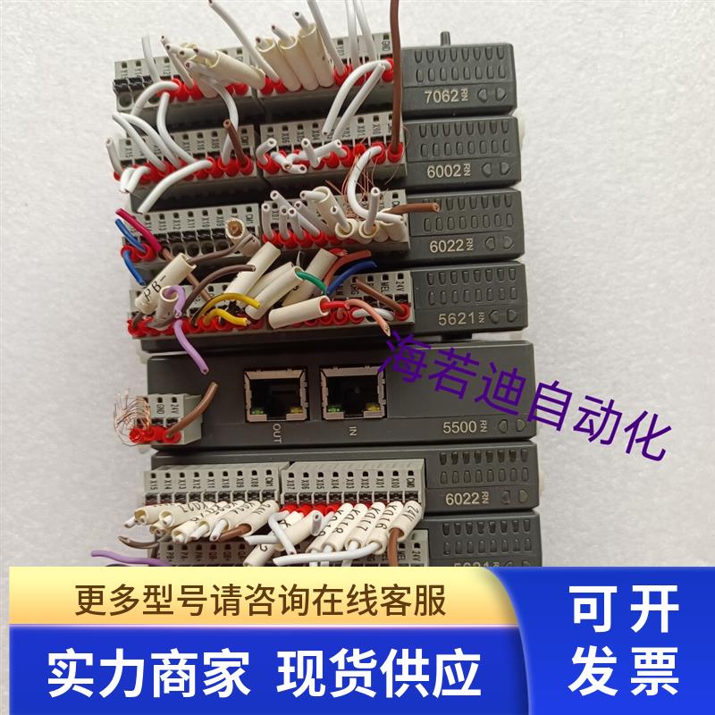 拆机台达PLC R1-EC7062D0/EC6002D0/EC5621D0/EC6022D0/EC5500D0