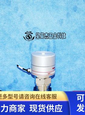 FUJIKIN富士金波纹管阀 1/2in.FVCR 0.4~0.69MPA AMAT 0050-74652