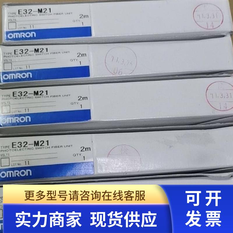 61F-GP-N AC220.WLCA12-2-Q.WLCA12-N.CJ2M-MD211. CJ1W-SCU41-V1