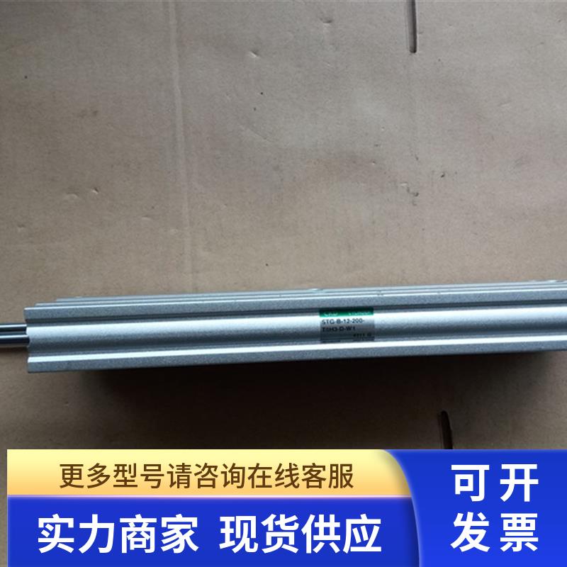 原装CKD气缸 STG-M-20-150-T0H-T-W1/STG-B-12-200-T0H3-D-W1