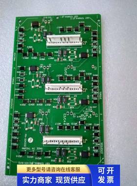 保护板349896-A01/A02/A03