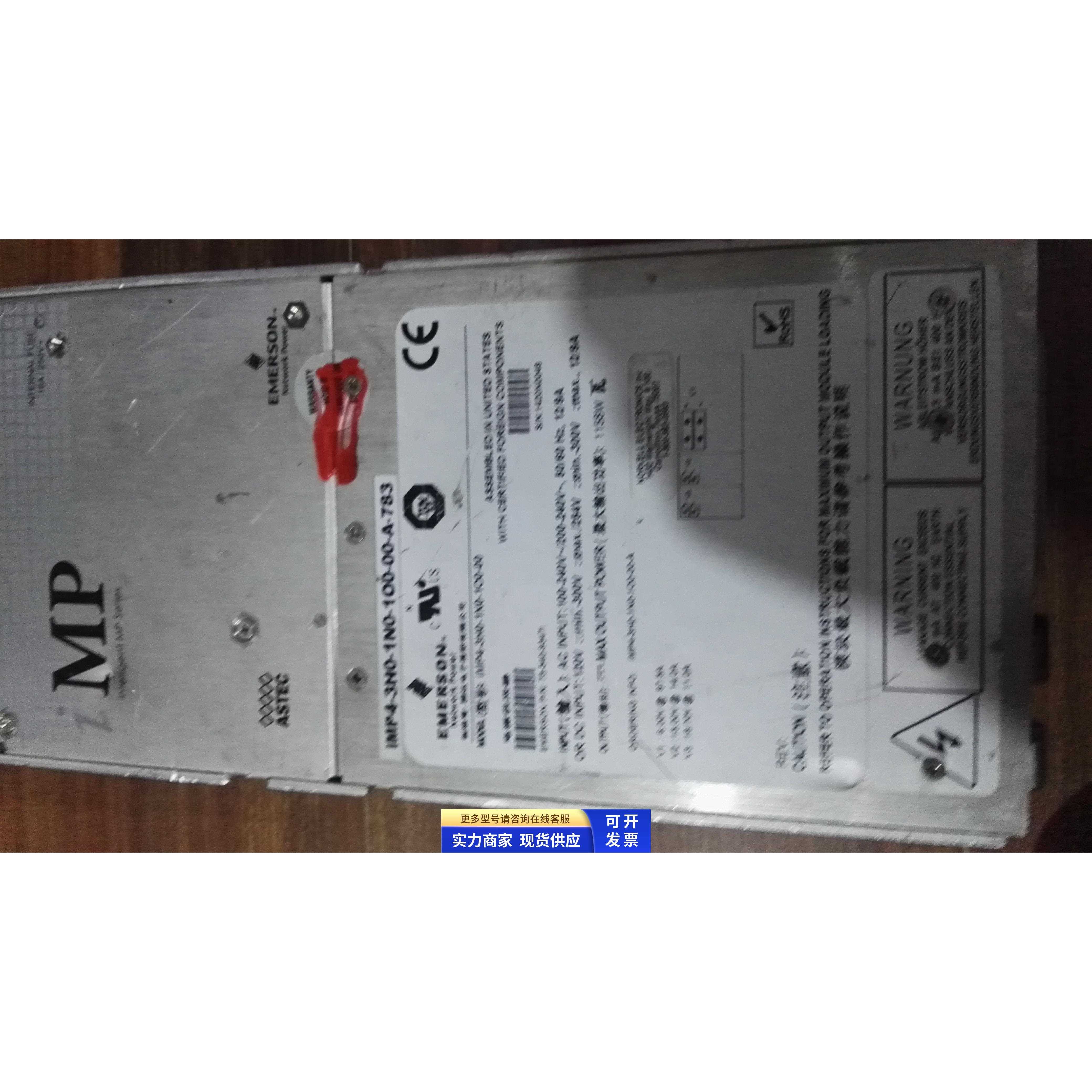 IMP4-1L0-1N0-1Q0-4JJ0-4NL0-00-A