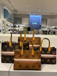 OMI欧米门店新款印花系列PVC大容量时尚百搭手提女包