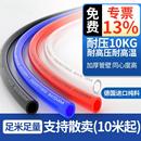 PU氣管氣動(dòng)軟管氣泵空壓機(jī)高壓氣管壓縮氣管10透明管8mm氣管12