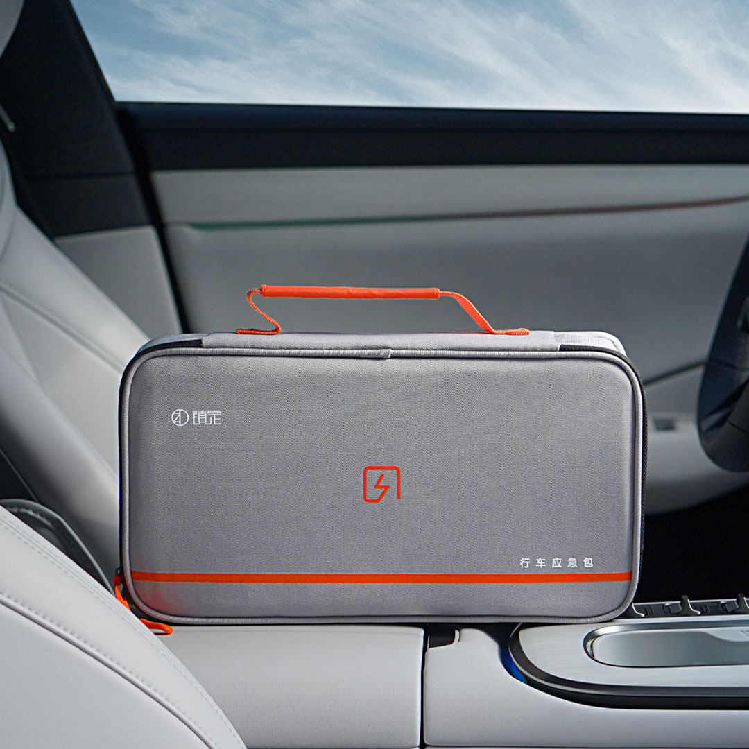 镇定行车应急包 6件套 灰色,五金/工具,家用消防套装,淘宝优惠券,粉丝福利购,淘宝优惠卷