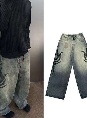 B家秀款y2k龙纹图腾印花抽绳水洗长裤巴黎风格baggy竹节纹牛仔裤