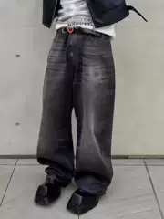 B Brand Largebaggy Washed Gray Wide-Leg Jeans Yanggeng88 Same Style Parisian Style Trendy Men's Trousers