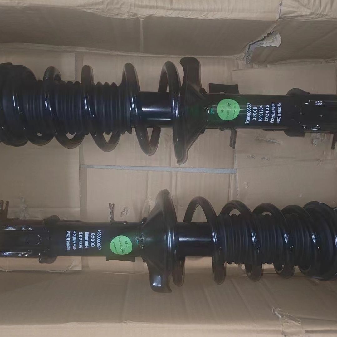 原厂五菱菱势新能源黄金卡黄金仓前减震总成前减震器前避震器