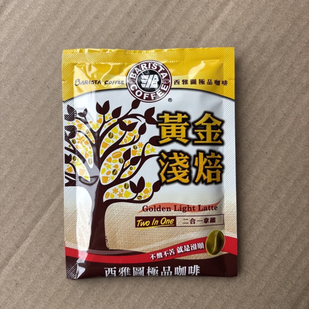 台湾西雅图黄金浅焙二合一咖啡散装小包装无蔗糖即溶速溶咖啡冲饮