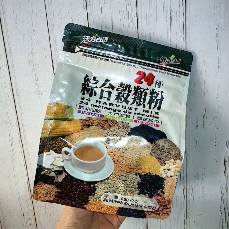 台湾健康时代 24种综合谷类粉850g即食杂粮代餐粉饱腹感 营养早餐