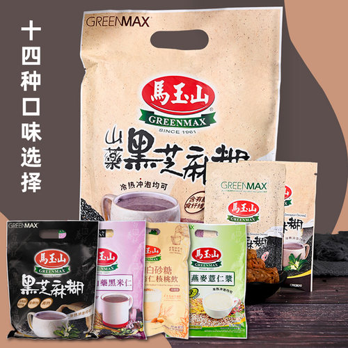 台湾黑芝麻糊燕麦谷物代餐杂粮粥