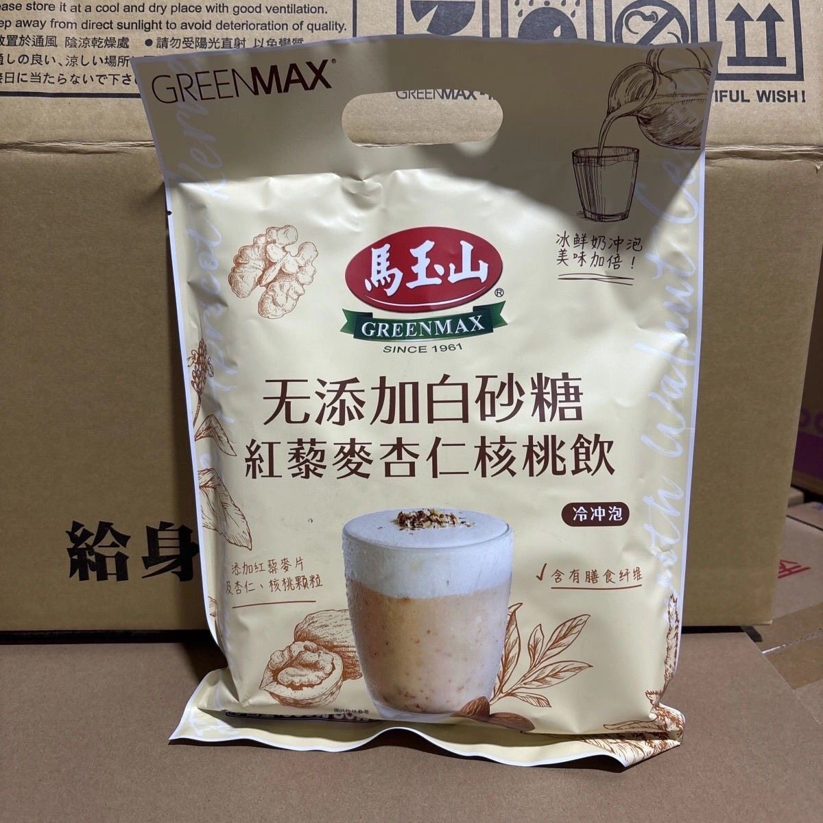 台湾进口马玉山红藜麦杏仁核桃饮360g谷物粉冲泡即食营养早餐代餐