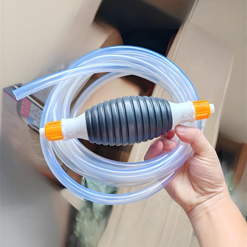 手捏式抽油器鱼缸换水换水