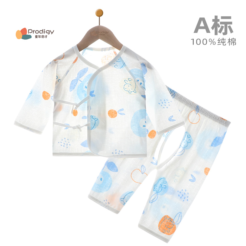 婴儿和尚服夏季薄款初生纯棉分体