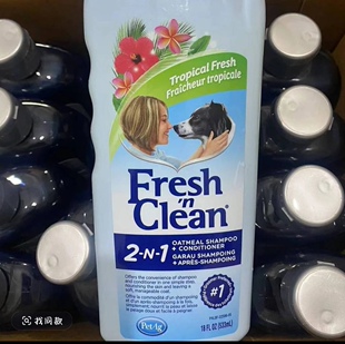 美国Petag禧艾大师洗护系列二合一轻盈蓬松香波533ml