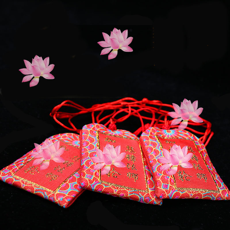 文殊讲堂出品慧律同款轮包福袋台湾配饰挂饰可做工艺品收藏一个