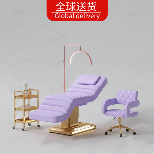 YOUHAO高端电动美容床升降按摩床推拿床美容院专用美睫洗脸乳胶床