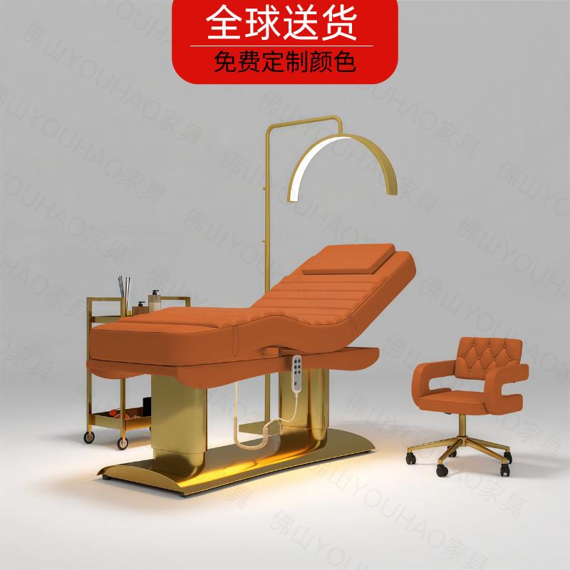 YOUHAO新款电动美容床美睫面部护理4电机可调节皮革乳胶纹绣床用