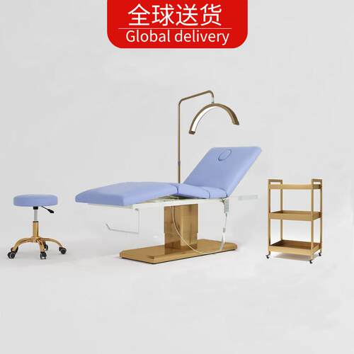 YOUHAO跨境出口电动美容床升降按摩床美睫床纹绣黑色美容院专用床