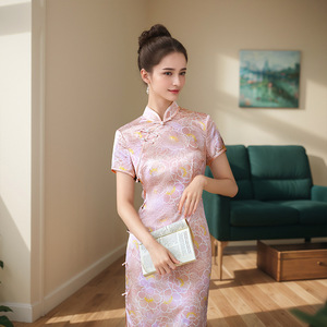 二小姐旗袍｜优雅粉色真丝旗袍桑蚕丝高端2024夏季中式复古
