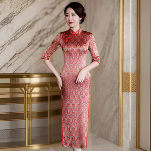 二小姐旗袍｜高考长款桑蚕丝旗袍女立领七分袖妈妈宴会中式
