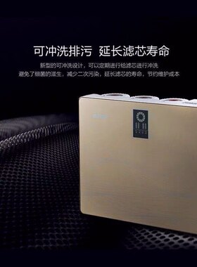 适用于苏泊尔净水器滤芯SJRF1 HR506净水机用四级PP棉反渗透膜