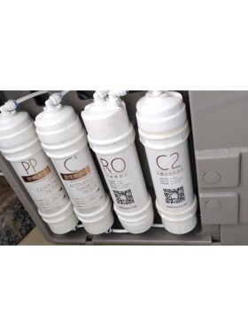 适用万和净水器滤芯VRO-C50 51 52  E7150-A反渗透净水机滤芯