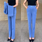 冰丝薄款 宽松长裤 牛仔裤 妈妈高腰直筒裤 高弹力 中老年休闲裤 女夏季