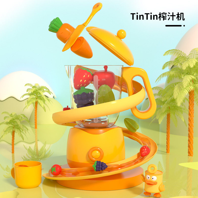抖音网红同款麦乐宝罐头鸭亲子互动益智仿真榨汁机过家家厨房玩具