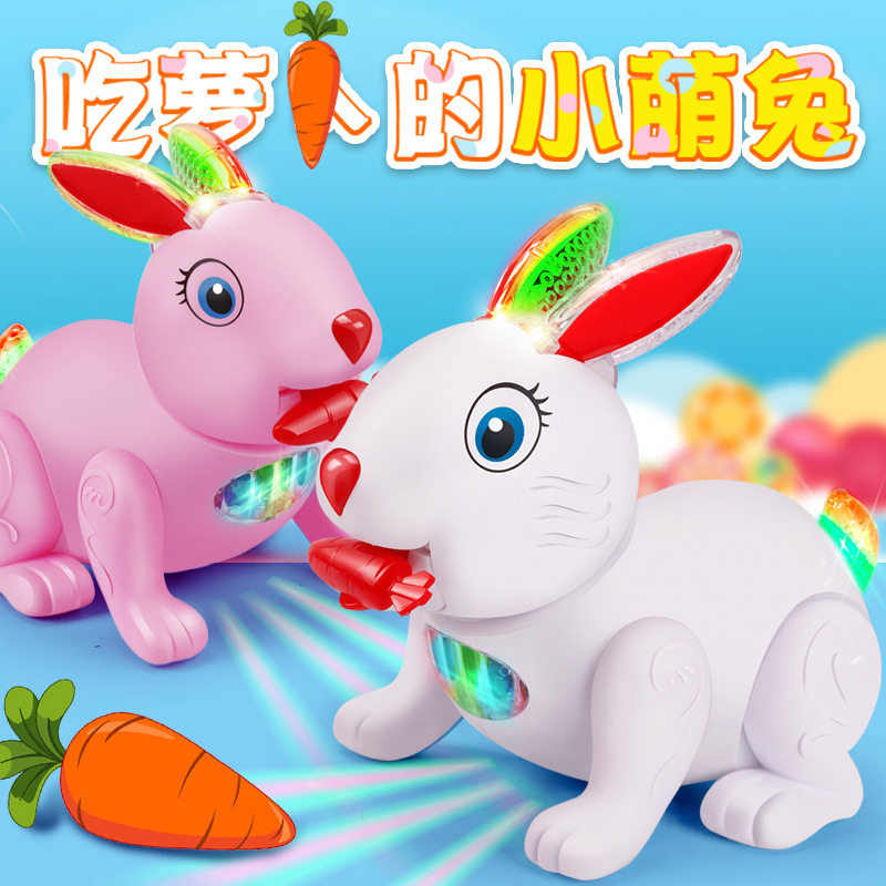 抖音爆款儿童电动玩具跳跳兔萌趣炫彩灯光音乐蹦蹦兔仿真兔小动物
