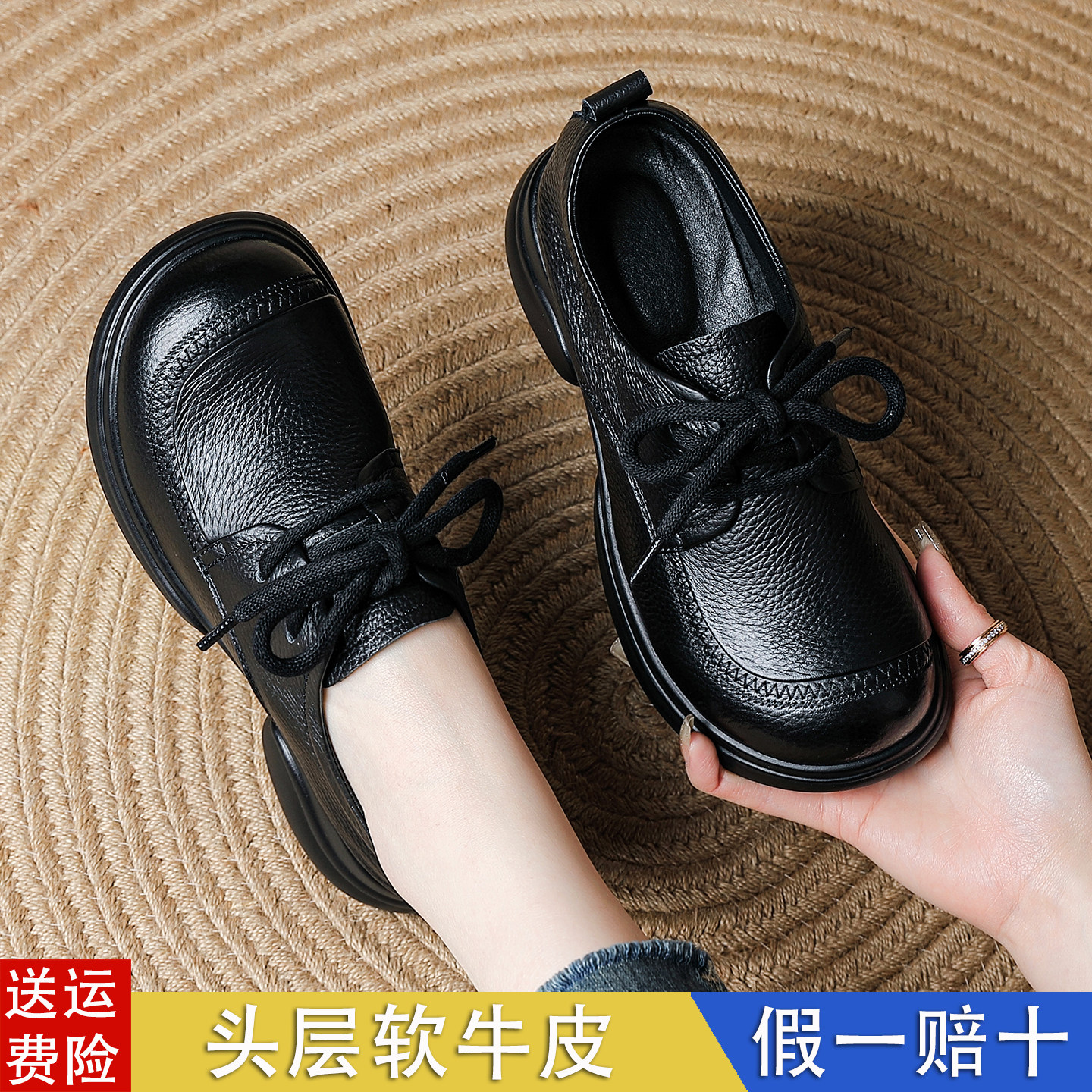 头层牛皮妈妈鞋真皮软底软皮单鞋2026新款春秋系带休闲中老年皮鞋