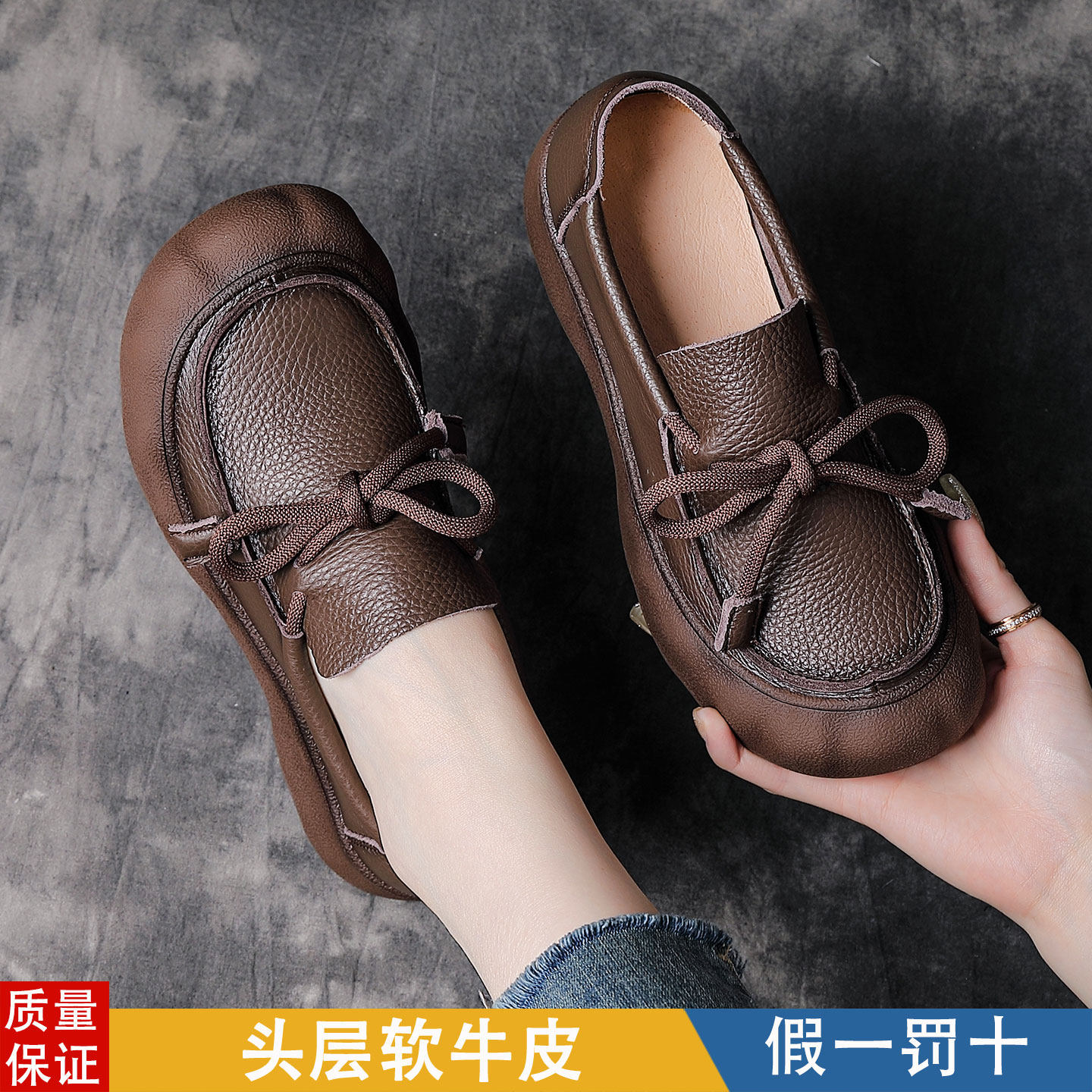 头层牛皮单鞋女2026新款春秋舒适不累脚真皮软底妈妈鞋平底休闲鞋