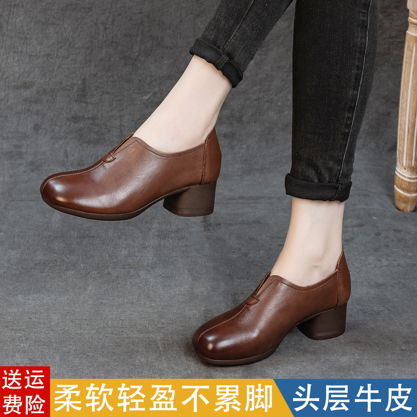 2026新款春秋头层牛皮深口单鞋女士粗跟妈妈鞋软底舒适不累脚皮鞋