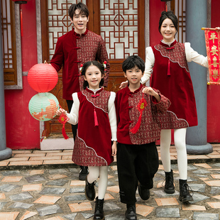 母女装旗袍中国风冬季连衣裙蛇新过年拜年服儿女童男童唐装亲子装