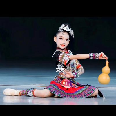 高端定制苗族酒妹舞蹈服装少数民族独舞演出服土家族艺考服饰女童