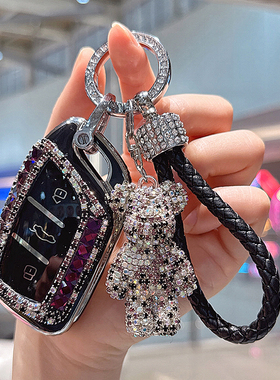 荣威rx5plus钥匙套i5女6名爵5车d6壳rx3扣i6max包zs科莱威rx5 d7