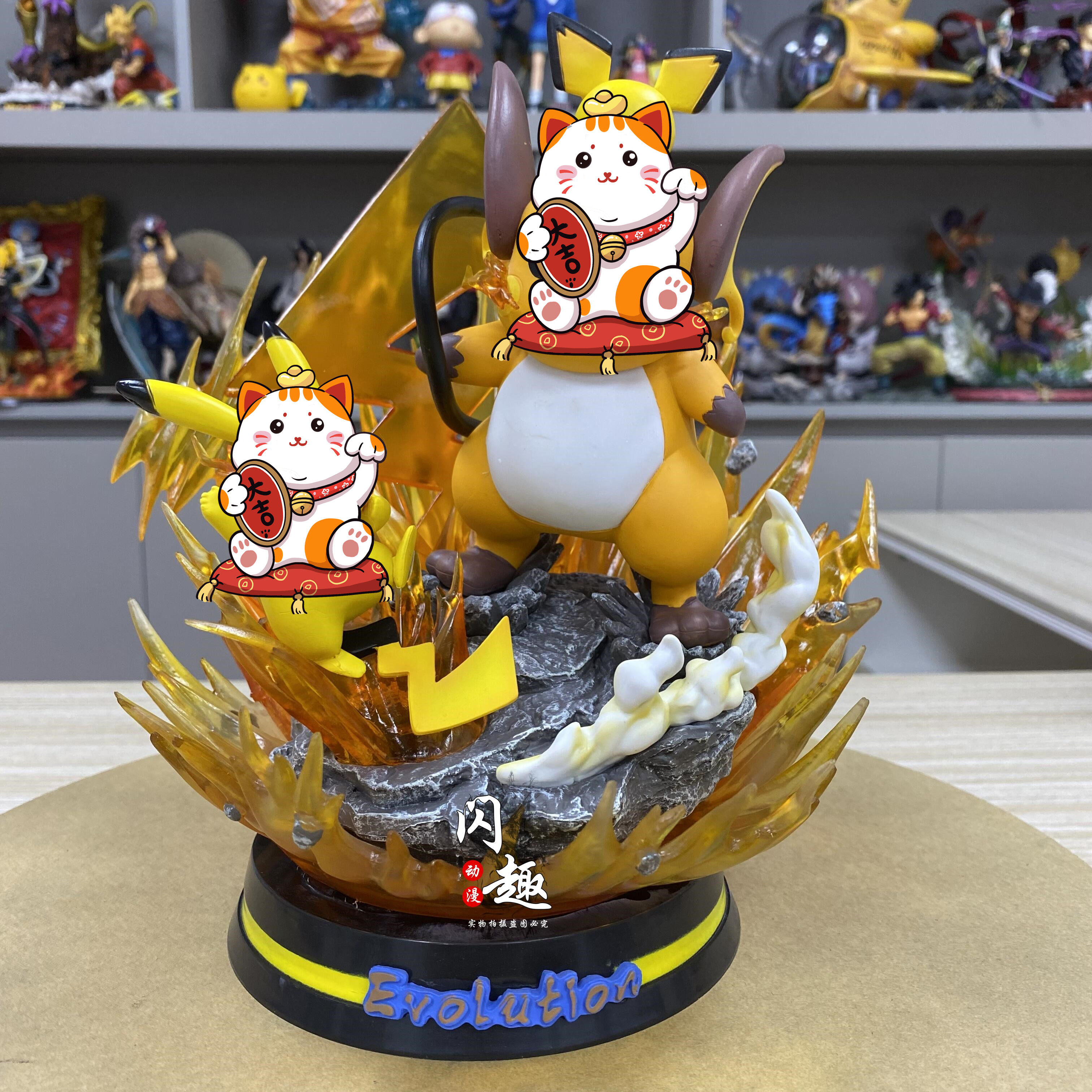 宠物小精灵egg 皮卡丘进化组雷丘 宝可梦 mega xy超梦 gk快龙手办