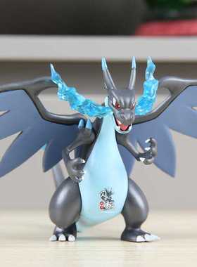 口袋神奇maga喷大火龙X 班吉拉斯精灵宠物手办模型摆件礼物动漫