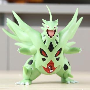 口袋神奇妖精周边mega班吉拉斯宠物小精灵 1/20 手办模型