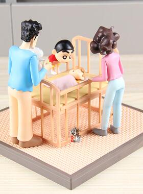 LiMi蜡笔小新全家福 小葵的诞生 手办摆件礼物动漫玩具模型