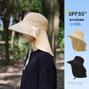 防晒帽男款夏季户外防紫外线遮阳帽大帽檐透气渔夫帽太阳帽子男士