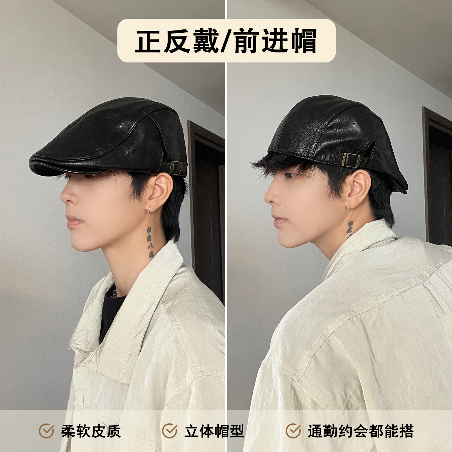 复古PU皮质前进帽男女通用秋冬季贝雷帽鸭舌帽休闲文艺帽子报童帽