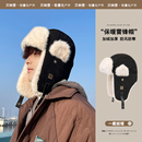 帽子男新款 户外骑行防风保暖护耳套头棉帽加绒加厚防寒雷锋帽 冬季