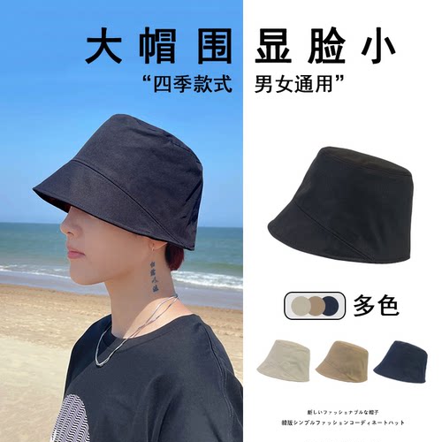 户外潮人防晒马术渔夫帽子