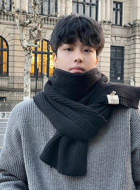 黑色围巾男士冬季新款韩版潮加厚保暖毛线针织围脖男款送男友礼物