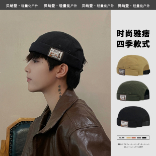 帽子男瓜皮帽男潮牌日系地主帽嘻哈帽无檐地痞帽复古贝雷帽西瓜帽